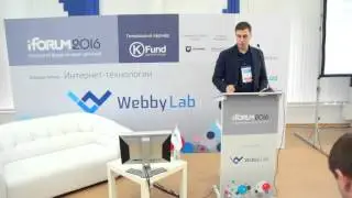 Введение в Data Science. Денис Резник, Intapp