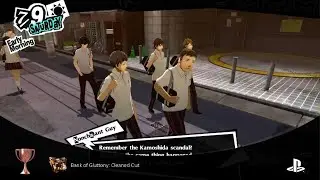 Persona 5 Royal: Bank of Gluttony: Cleaned Out Trophy