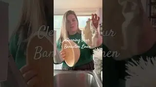 Чистка льняной подкладки в вашем баннетоне. #закваска #руководство