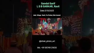 🥰🥰# Sandal Sharif 2025 | 5 October ka Mubarak 🥰😝