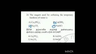 #chemistry temporary hardness of water xi test3 neet video 146