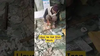#Upvc ke 💯liye #Iron #work and #chhajja #polycarbonate #sheet #shorts #alifaluminiumupvc  #reaction