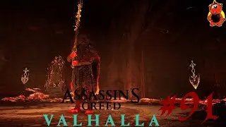 Assassin's Creed: Valhalla Gameplay 91 The Resuce & Restless Dreams
