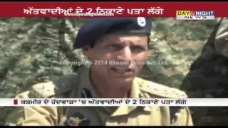 Two militant hideouts busted in Kashmir, arms seized
