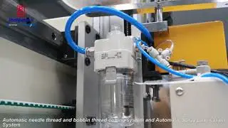Richpeace Computerized Continuous Automatic Quilting Machine &ndash; Double Quilting Saddle Support Strap