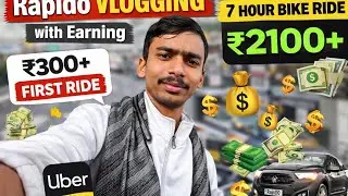2100+ 😱😱  earning 💵🤑 only 7 hour bike ride krke 👍 rapido earning #rapidobiketaxijob 