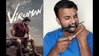 Viruman Review | Karthi, Aditi Shankar, Prakash Raj, Muthaiya, Yuvan Shankar Raja | Kakis Talkies