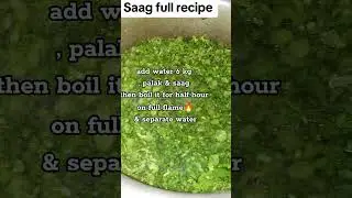 Saag recipe || yummy saag #viral#kitchengadgets #saagrecipe