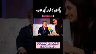 trending Ai BABY Viral funny shorts #aibaby #baby #cutebaby #viral #memes
