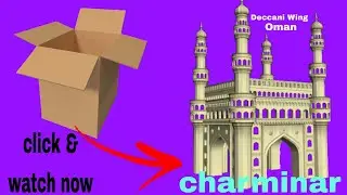 How to make charminar model with cardboard || Charminar project work ||