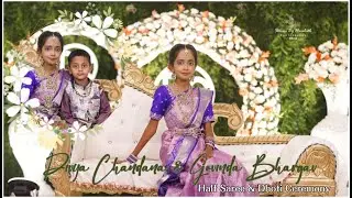 Divya Chandana & Govinda Bhargav || Half Saree & Dhoti Ceremony || Teaser