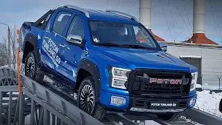 Новый пикап Foton. Чем удивилTunland G9