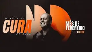 Quarta mais que especial - 04/02/26