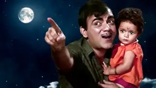 चंदा ओ चंदा : Chanda O Chanda 4K Song | Kishore Kumar, Lata Mangeshkar | Old Classic Song
