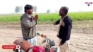 #comedy //عوام قانون کے ہاتھوں مجبور // new funny video/ video ko full watch karen/ #chamramoortv2 