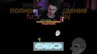 Altered beast #dendy #sega #retrogaming #90 #videogames #gameplay #скачать #nes&nbsp; #nostalgia&nbsp; #игры