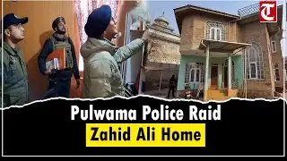 Pulwama Police Raid Ex Jamaat-e-Islami Spokesperson Zahid Ali’s Residence in Ongoing Probe