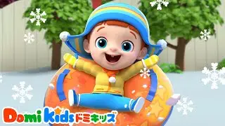 ⛄✨ 雪と冬のうた | 季節の歌 | 子供の歌｜童謡｜アニメ｜動画｜ドミキッズ｜Domi Kids
