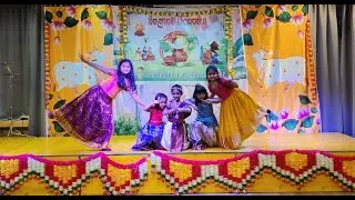 Germany lo Sankranti  -  జర్మనీలో సంక్రాంతి సంబరాలు - Highlights of Sankranti celebrations 2025