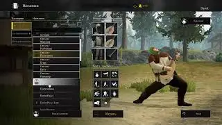 Стрим MORDHAU