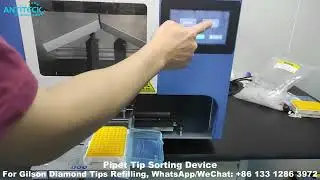 Pipet Tip Sorting Device For Gilson Diamond Tips Refilling - Pipette Tip Refill System - ANTITECK