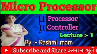 Microprocessor | Microprocessors Lectures | What Is Microprocessor | Microprocessor Tutorial | AKU