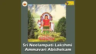 Ammalaganna Ammavu