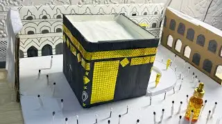 Handmade Kaaba Model | Beautiful Tawaf Scene | Islamic Craft Art