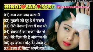 पुराने सुनहरे गाने l Old Is Gold l Bollywood classics song l #oldisgold #bollywoodclassic #80s#90s
