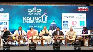 Kalinga Literature Festival 2026: Inauguration By Deputy CM KV Singh Deo, Tanaya Patnaik Attends