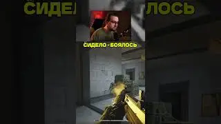 БАЗОВЫЙ ВРАГ КАРСНОГО ТЕЛЕЦЕНТРА