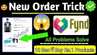 find 1 rupee sale order trick | Fynd 1rs sale trick |🔥fynd 1₹ booking trick | fynd 1rs live order 😱