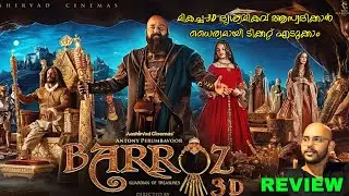 Barroz | Review | 3D | Mohanlal | Santhosh Sivan
