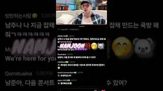 #rm today #live on @weverse #bts #btsarmy #btslive #btsedits #foryou  #viral #rmedits #subscribe