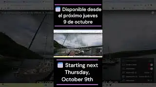 Аудио!