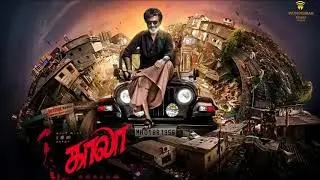 Kaala   Karikalan Teaser   Rajinikanth   Pa Ranjith   Santhosh Narayanan