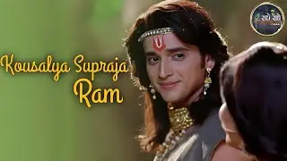 SRIMAD RAMAYANA SOUNDTRACKS-19- KOUSALYA SUPRAJA RAM #srimadramayan #sr