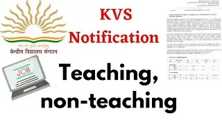 computer science vecancy || teaching and non-teaching vecancy in kendriya vidyalaya