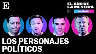 LOS 24 DEL 24 | Los efectos de la dimisi&oacute;n de I&ntilde;igo Errej&oacute;n