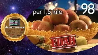 STER Reclame 29-12-1994