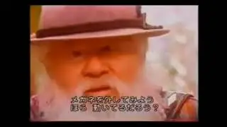 Hermeto Pascoal & Grupo, Central Park NYC (1997 - RIP Hermeto)