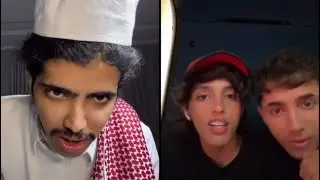 بث فيلكس الدوسري👍😂10/9/2025