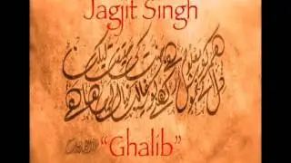 koyee Omeed Bhar