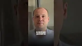 РЕВОЛЮЦИЯ ДЛЯ ИНВЕСТОРОВ
