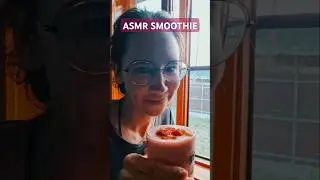 Smoothie 
