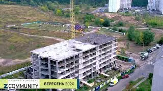 Клубный комплекс Z Community: сентябрь 2020 года