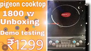 Pigeon Favourite IC 1800 W Induction Cooktop unboxing