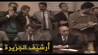 موافقة على المرحلة الثالثة من اتفاقية النفط مقابل الغذاء1998/1/7