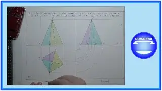 PROIEZIONI ORTOGONALI PIRAMIDE A BASE QUADRATA RUOTATA DI 30° RISPETTO AL P.V. - (604)