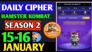 Hamster Kombat Dev Game Daily Cipher 15 January | Hamster Kombat Daily Cipher Code | Daily Combo